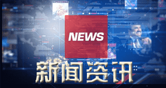 磴口撰文本日钢绞线价格查看_现在钢绞线多少钱一吨（今年零七月一零日）